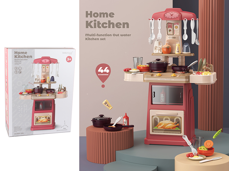 66CM B/O Multi-Function Kitchen Set(With Sound And Light,Multi-Function Out Water Kitchen Set)44PCS