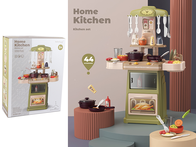 66CM Kitchen(With Sound And Light)44PCS