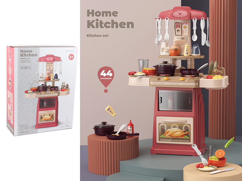 66CM Kitchen(With Sound And Light)44PCS