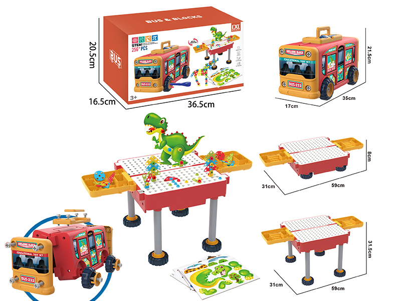 DIY Assembly Deformation Bus (246 PCS)