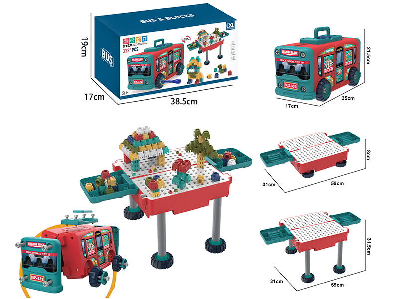 DIY Assembly Deformation Bus (332 PCS)