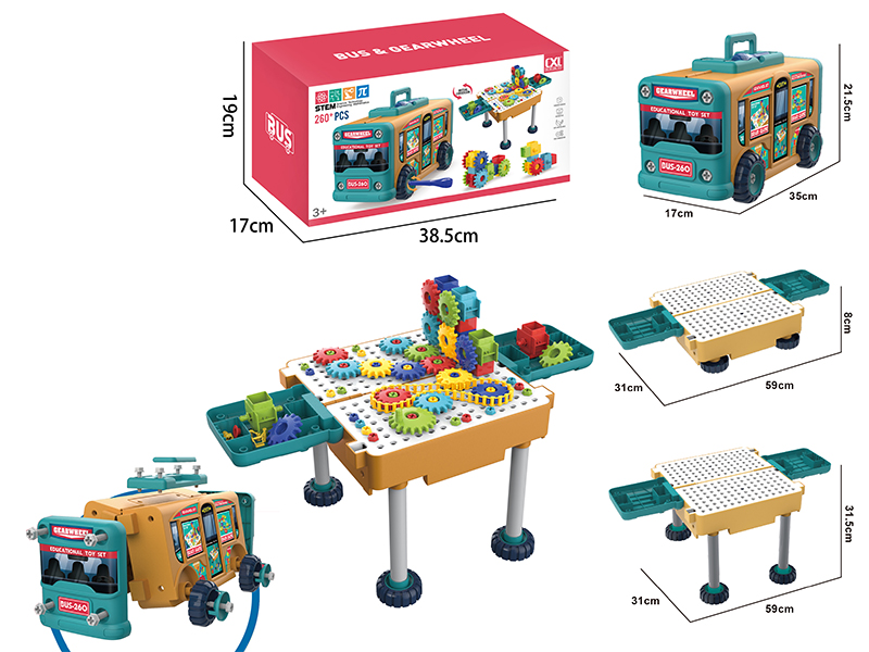 DIY Assembly Deformation Bus (260 PCS)