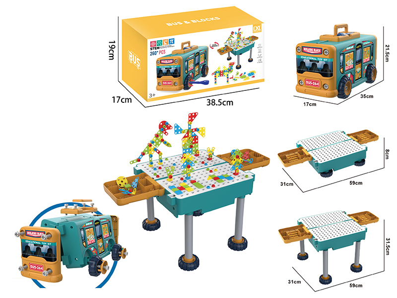 DIY Assembly Deformation Bus (260 PCS)