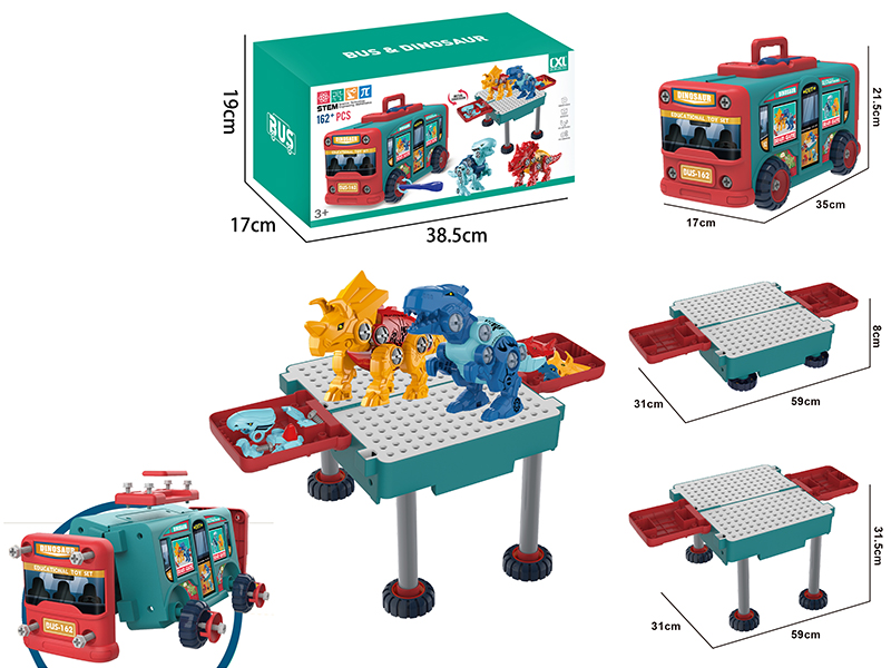 DIY Assembly Deformation Bus (162PCS)