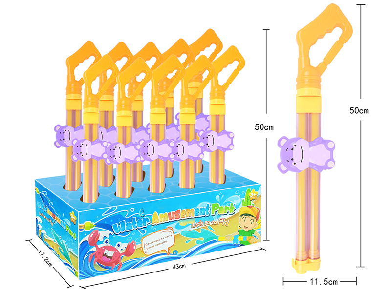 Hippo Water Cannon 10PCS
