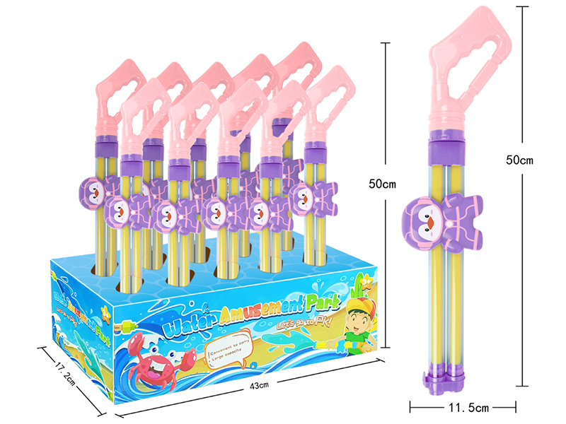 Penguin Water Cannon 10PCS