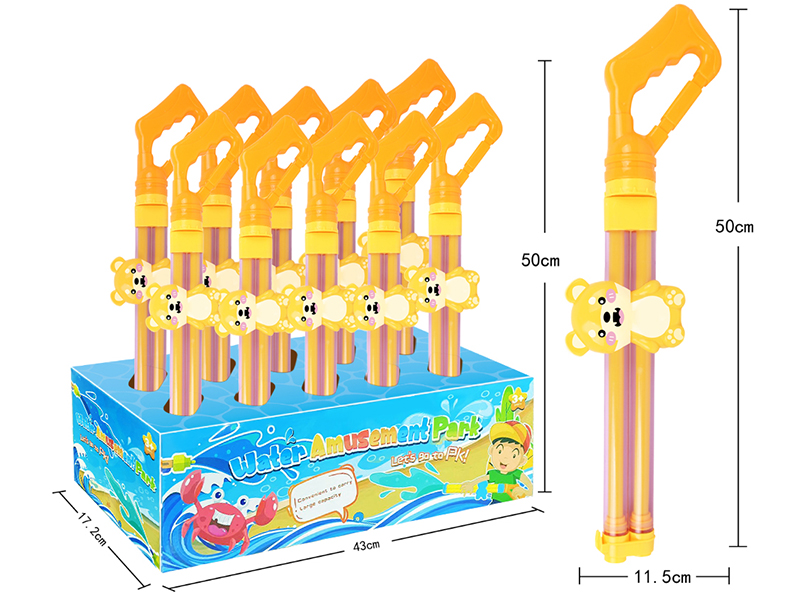 Dog Water Cannon 10PCS