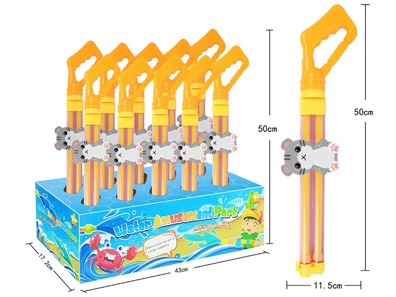 Cat Water Cannon 10PCS