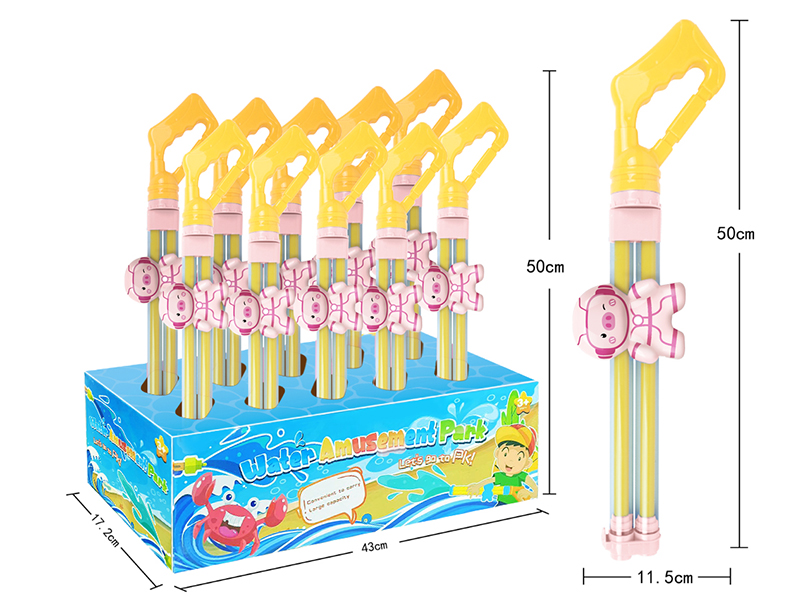 Space Pig Water Cannon 10PCS