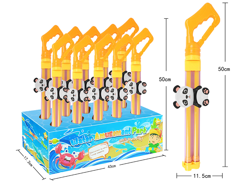 Panda Water Cannon 10PCS