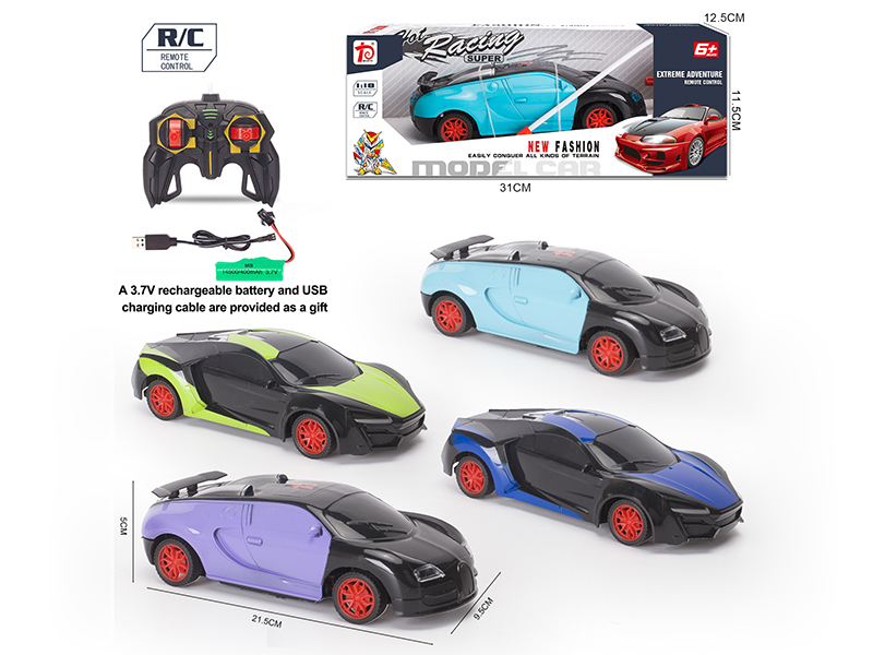 1:18 4CH Remote Control Lykon, Bugatti