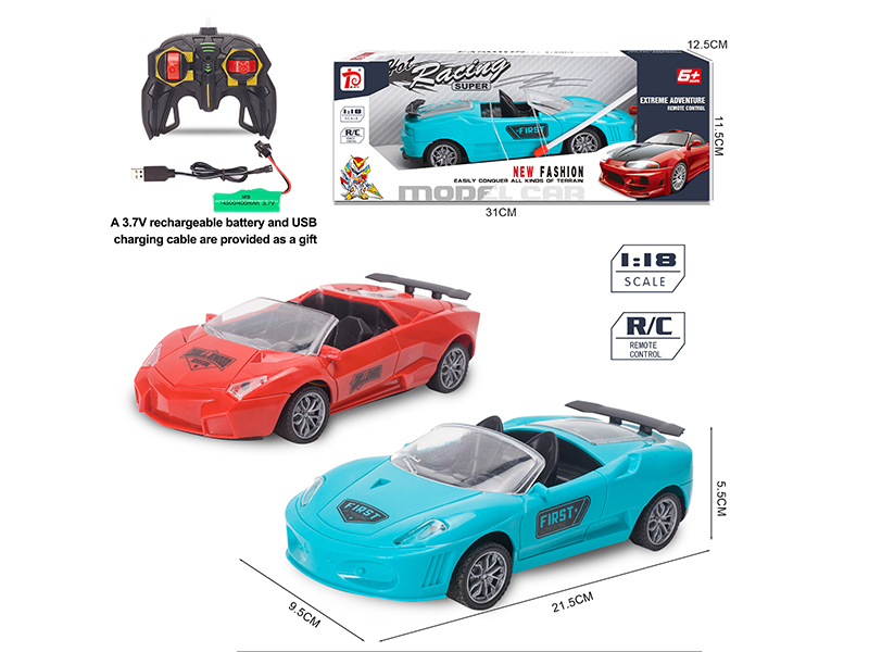 1:18 4CH Remote Control Lamborghini Ferrari