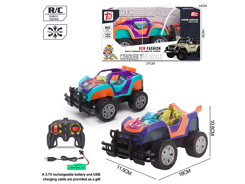 4CH Remote Control Car With Light