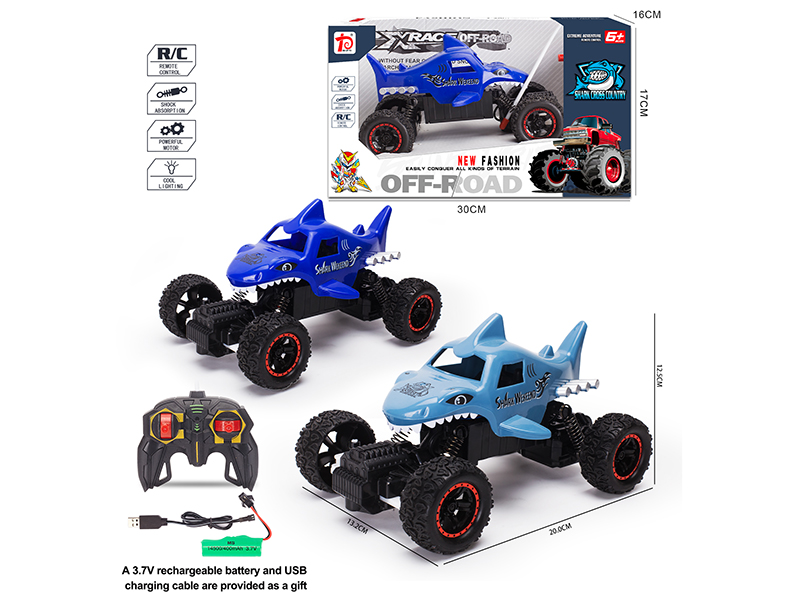4CH Remote Control Shark Car With Light
