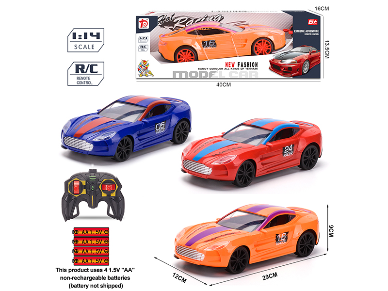 1:14 Aston Martin 4-Channel Remote Control Car With Light