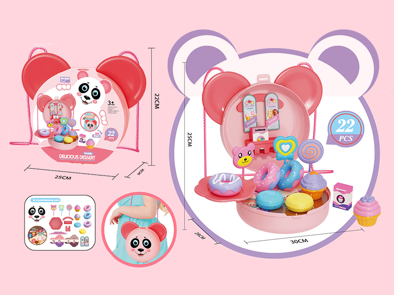 Cartoon Ice Cream Shoulder Bag 22PCS