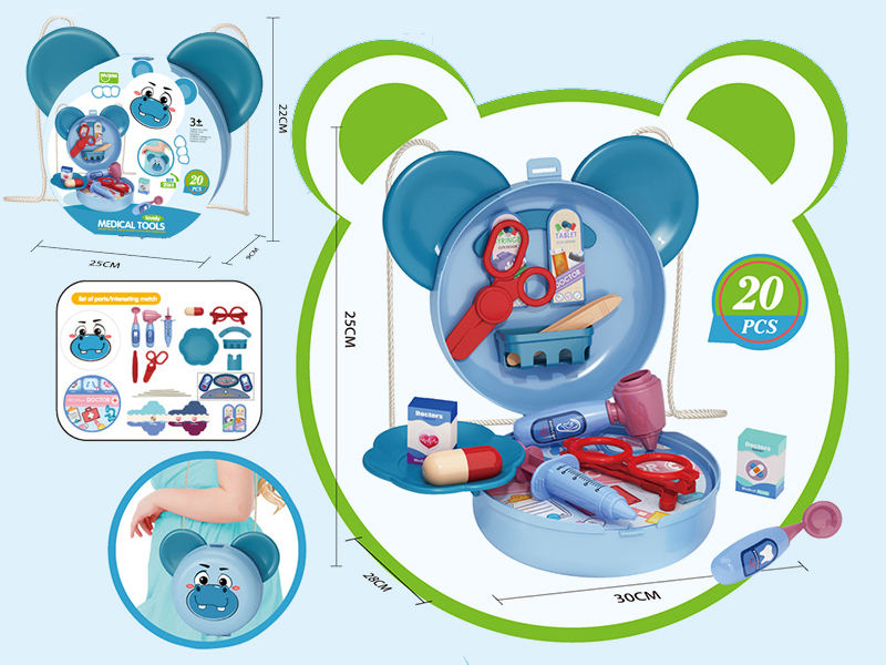 Medical Tools Shoulder Bag 20PCS