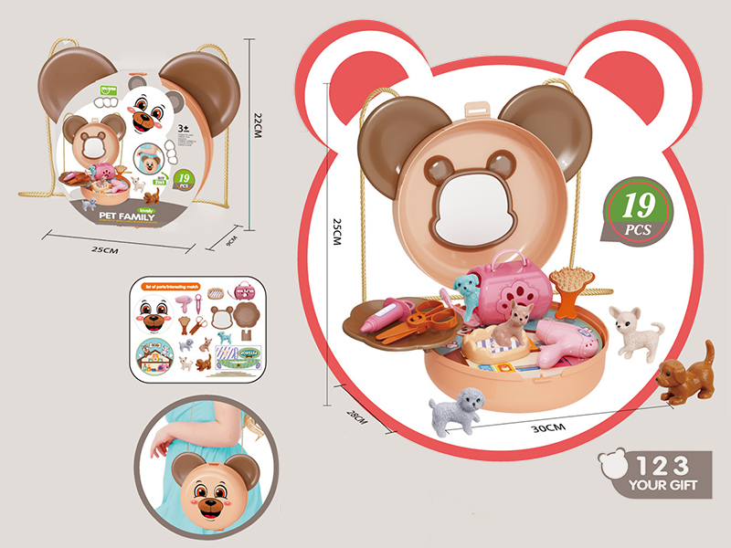 Pet Family Shoulder Bag 19PCS