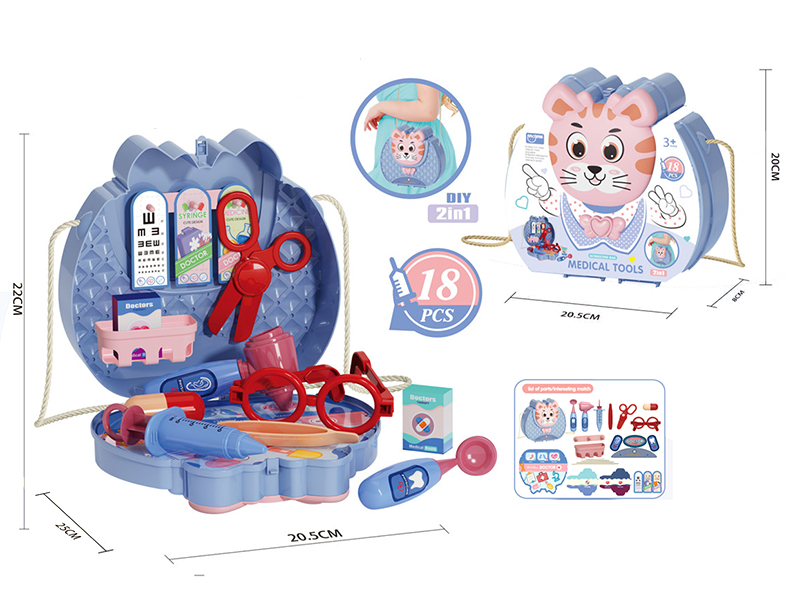 Medical Tools Shoulder Bag 18PCS