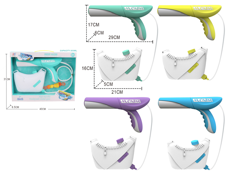 Pink Cute Charm Bag Water Gun