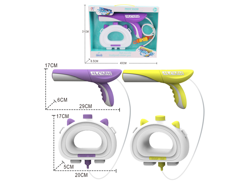 Pink Doughnut Rabbit Ear Backpack Water Gun