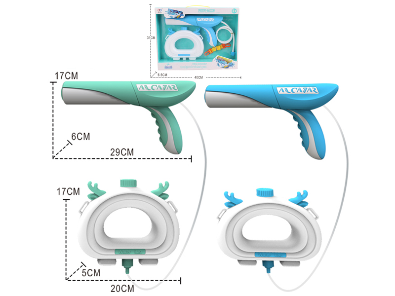 Pink Doughnut Antler Backpack Water Gun