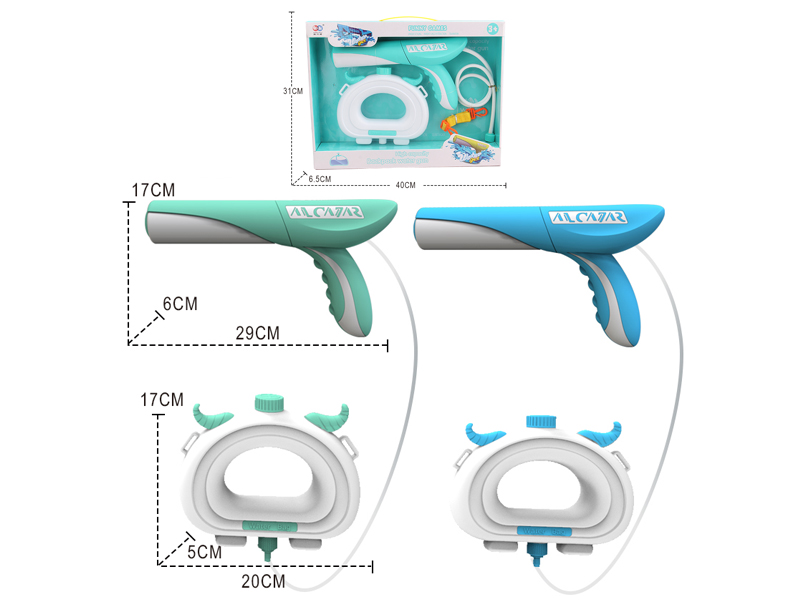 Pink Doughnut Horn Backpack Water Gun