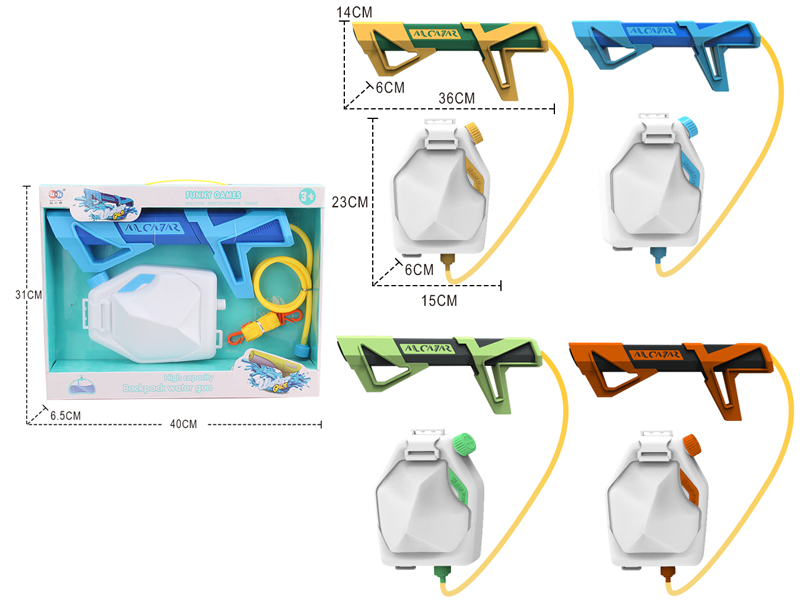 Star Cool Backpack Water Gun