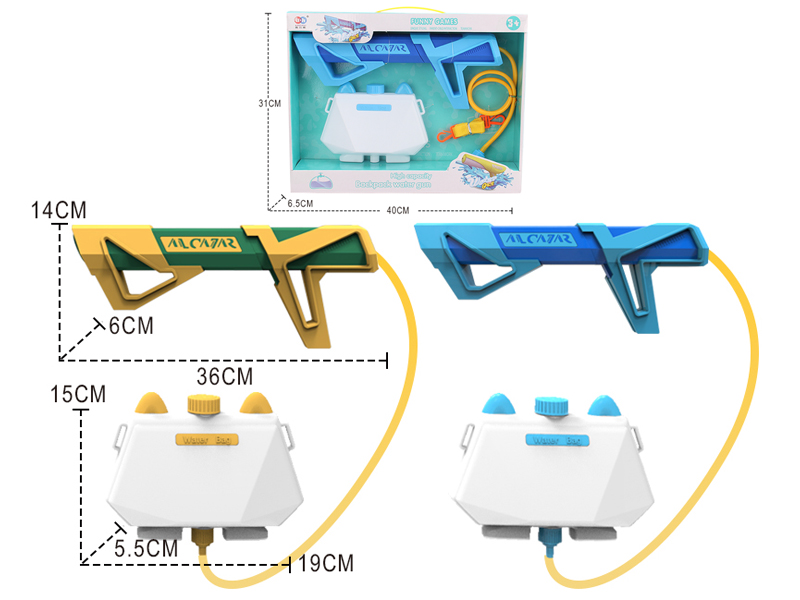 Star Diamond rabbit ear backpack water gun
