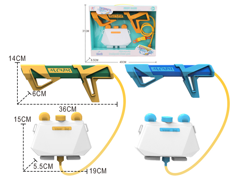 Star Diamond Bear Ear Backpack Water Gun