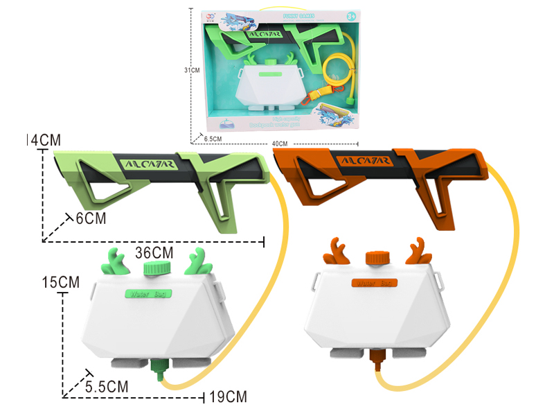 Star Diamond Antler Water Gun