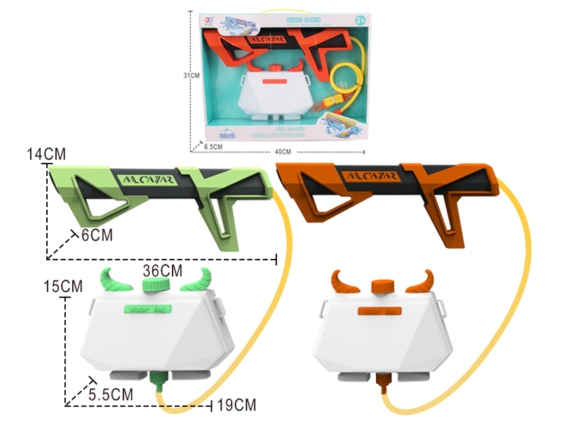 Star Diamond Horn Bag Water Gun