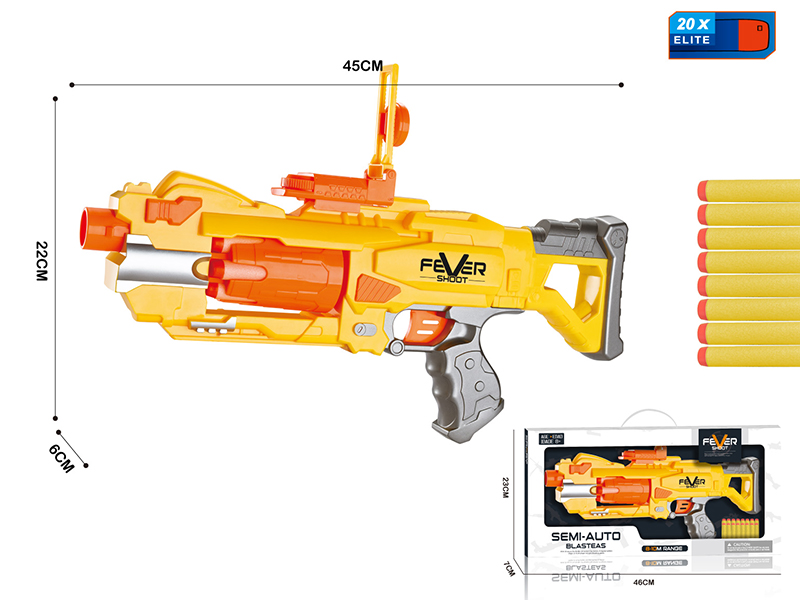 Continuous Firing Electric Soft Bullet Gun
