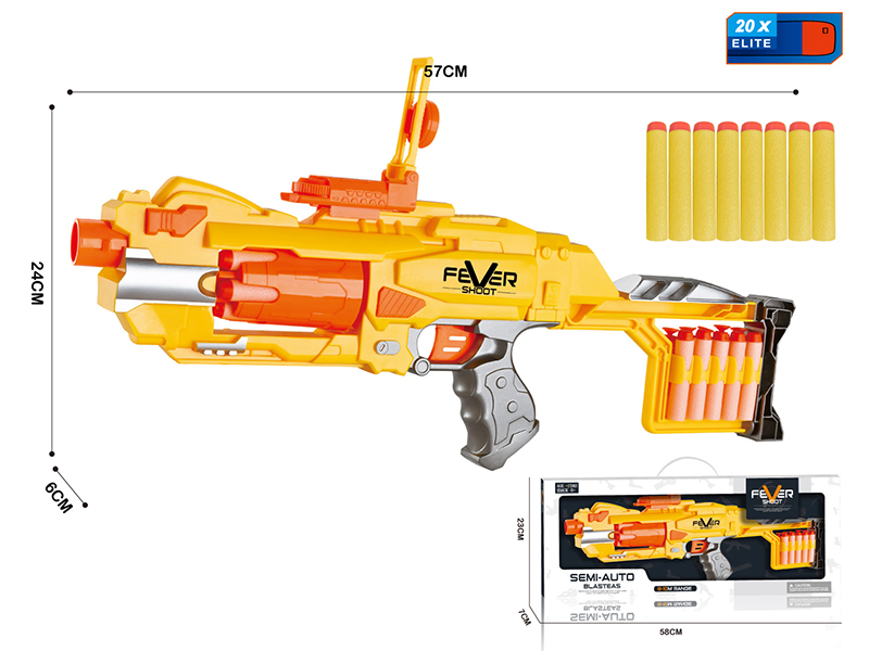 Continuous Firing Electric Soft Bullet Gun