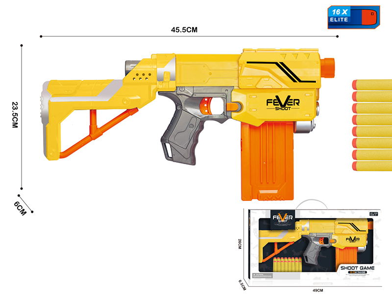 Manual Continuous Firing Soft Bullet Gun