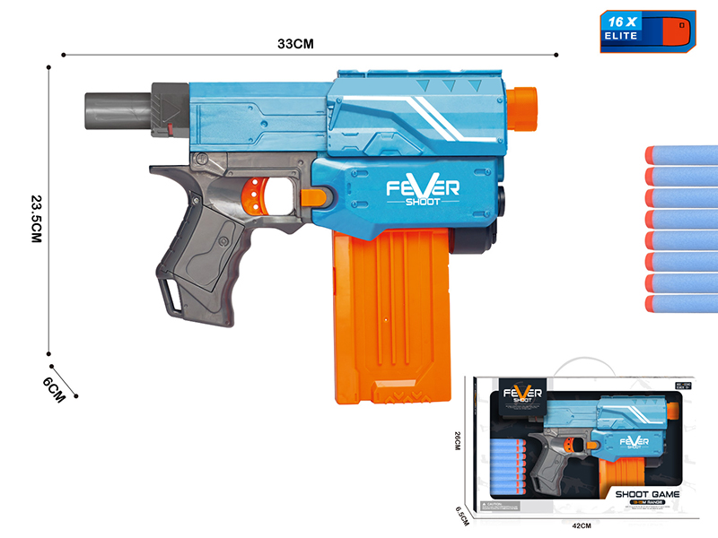 Manual Continuous Firing Soft Bullet Gun
