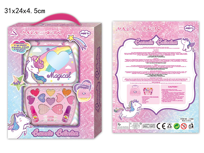 Children's Cosmetics