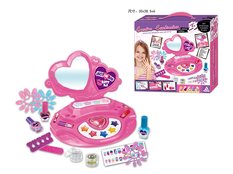 Children's Cosmetics