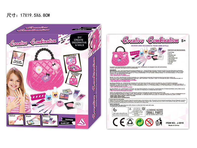 Children's Cosmetics