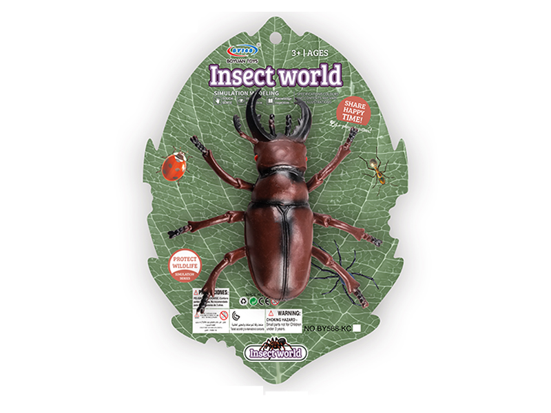 10 Inch Insect (Spade Armour)