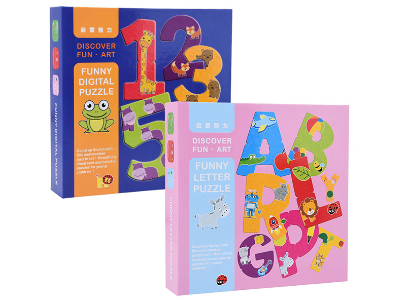 Funny Digital Letter Puzzle