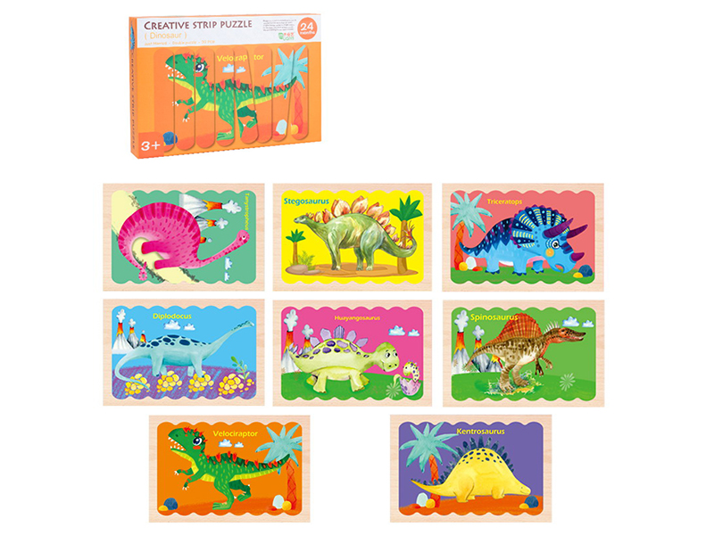 Wooden Creative Strip Puzzle(Dinosaur)