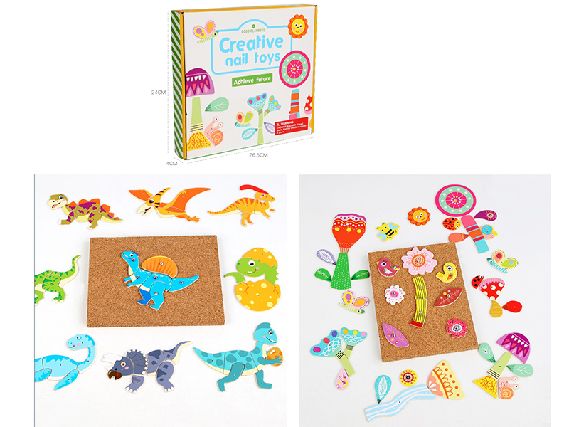 Wooden Creative Nail Puzzle