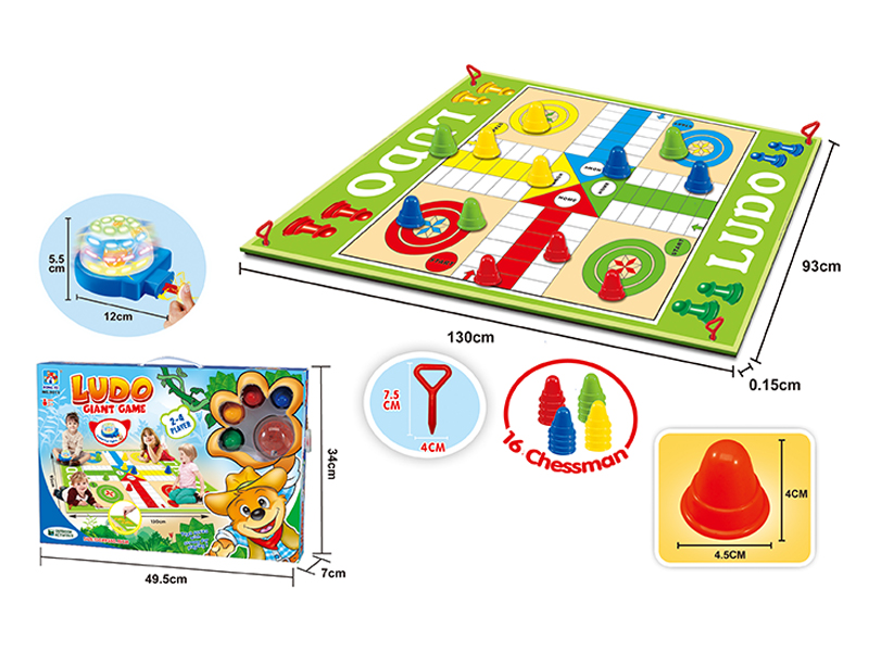 Carpet English Baoluqi (Electrified)