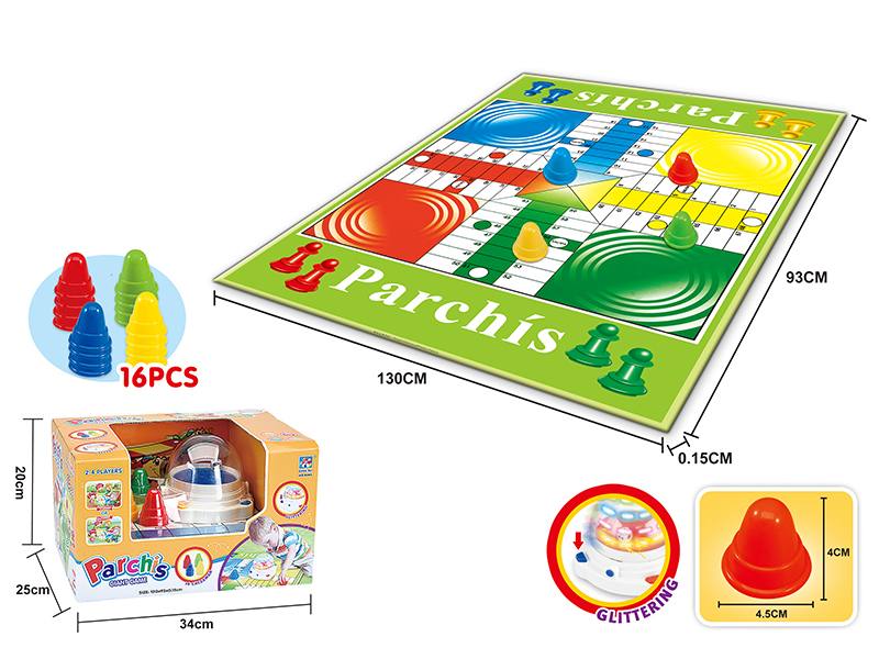 Western Flying Carpet Chess With Music And Light