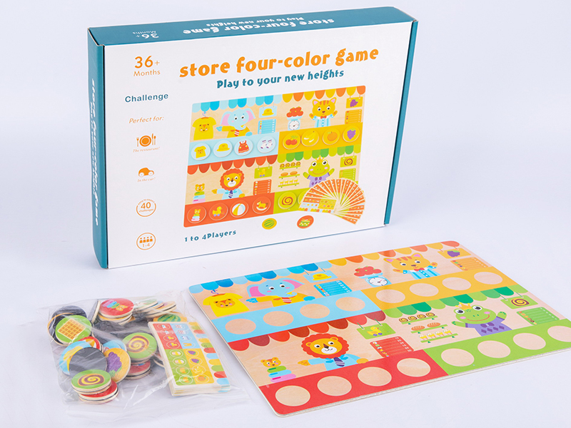 Wooden Magnetic Store Game