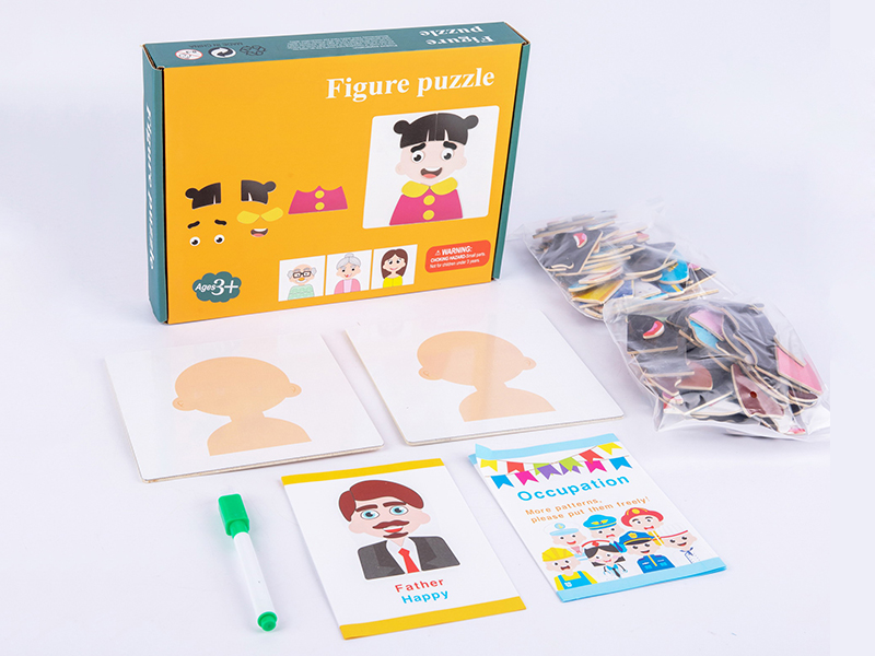 Wooden Magnetic Figure Puzzle