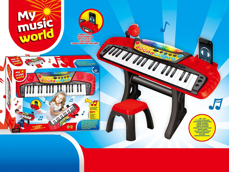 37 Key Electronic Organ Set