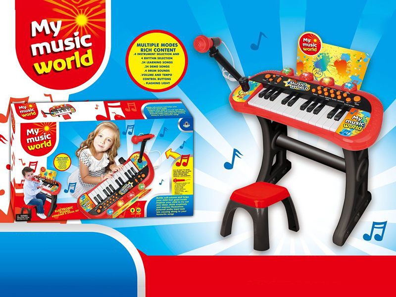 24 Key Electronic Organ Set