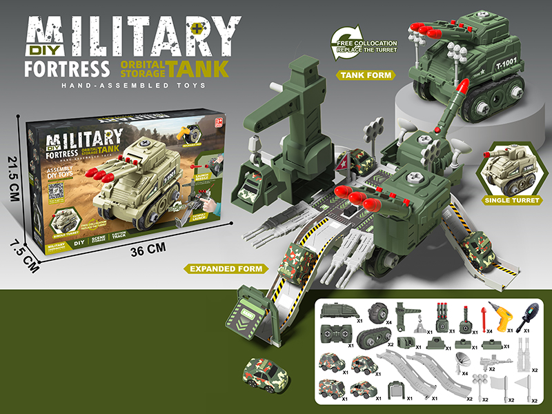 DIY Assembly Orbital Storage Tank(High-End Version )